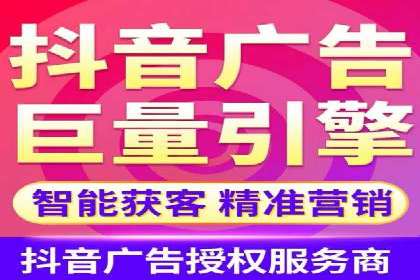 案例研究：关键词竞价排名效果评估